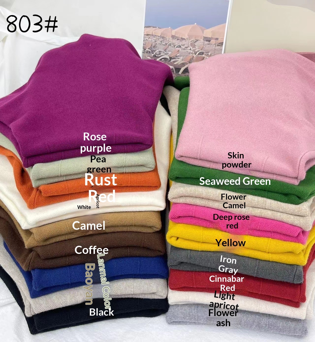 Womens Solid-Colored French-Style Retro High-Waist Knitted Fishtail Skirt - Image 7