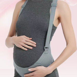A Simple Breathable Maternity Waist Support Belt That Gently Cares For Your Back