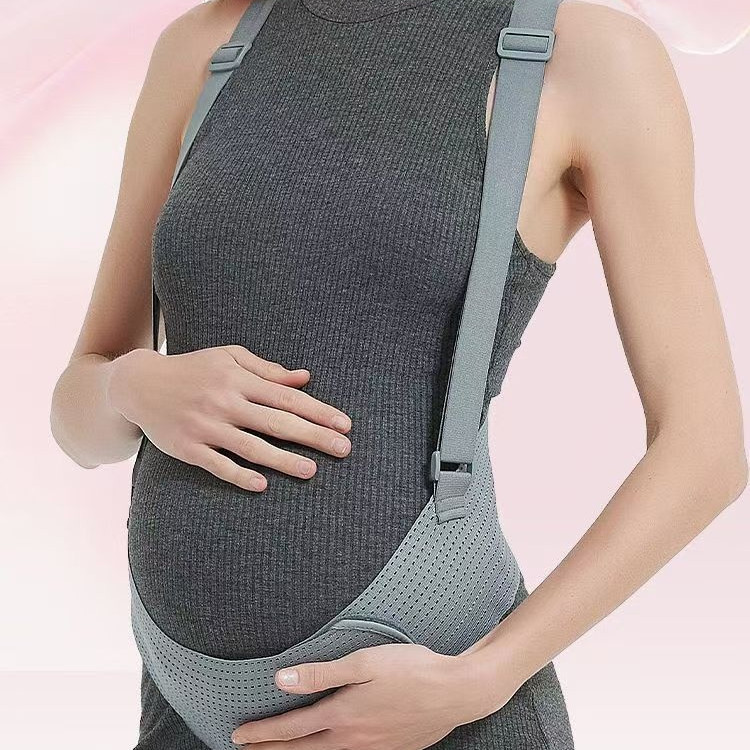 A Simple Breathable Maternity Waist Support Belt That Gently Cares For Your Back