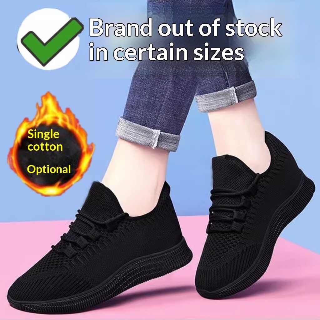 Women's Casual Black Work Shoes Deodorizing For Spring And Autumn - Image 2
