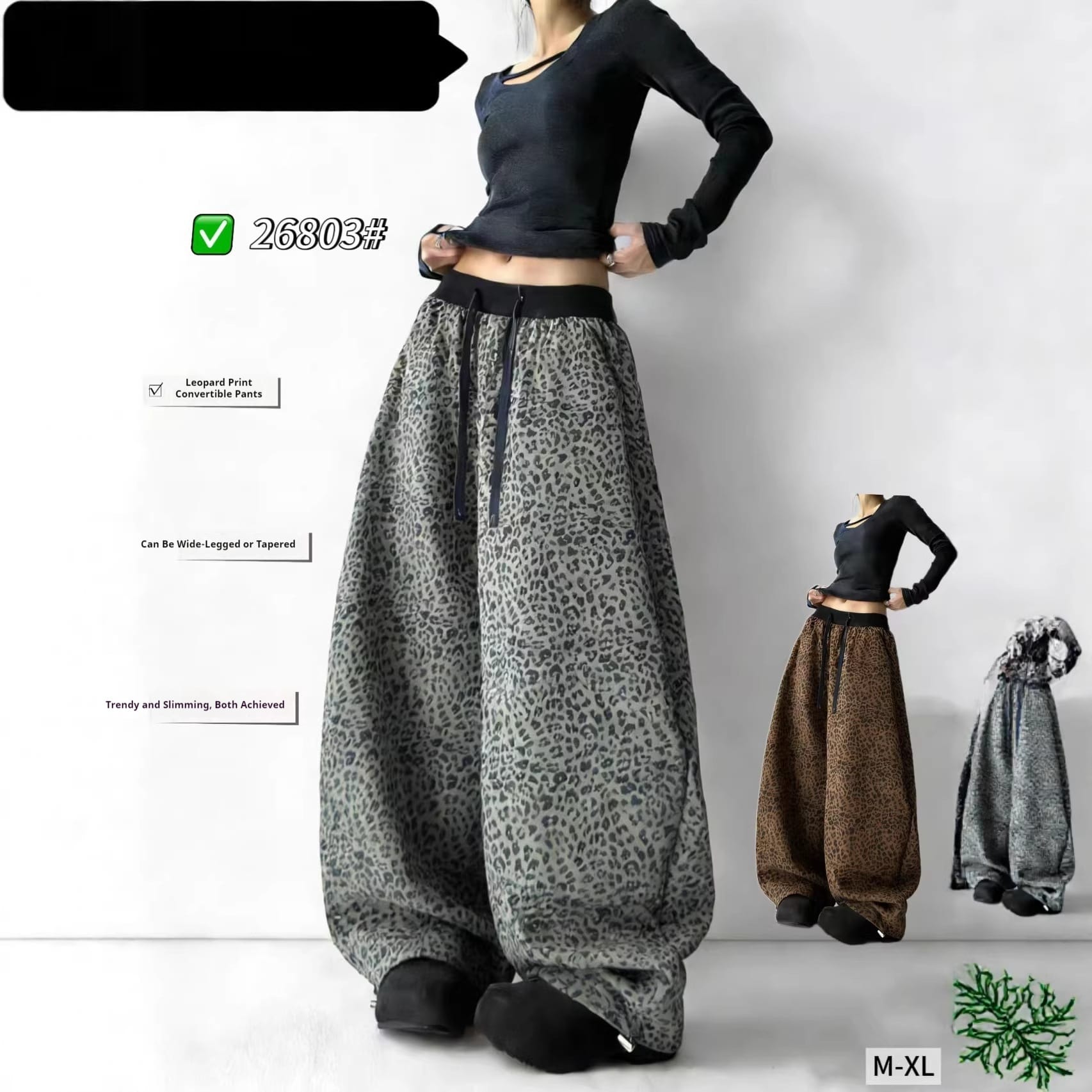Womens Fashionable All-Match Leopard-Print High-Waist Wide-Leg Pants - Image 6